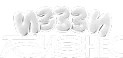ИЗЗИ бизнес